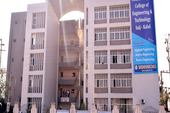 Swaminarayan College of Engineering & Technology Kalol General photo 1